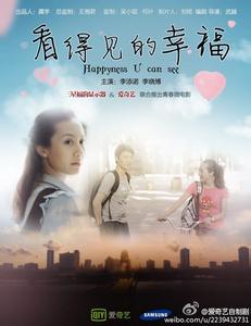 巴黎第十大学学信网认证办理